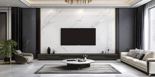 现代简约风客厅电视背景墙