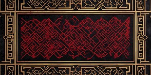 复古红金交织几何图案