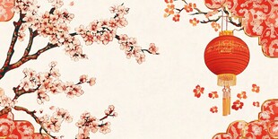 春日繁花红灯笼喜庆图