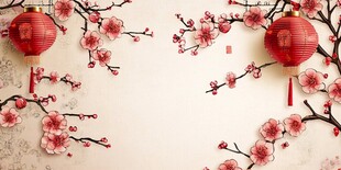 新春灯笼梅花装饰背景图