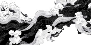 黑白水墨云浪纹样图案