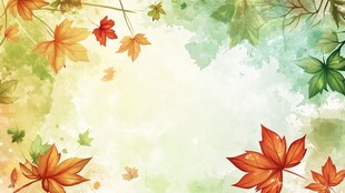 水彩绘秋景 多彩枫叶飞舞