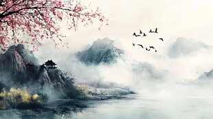 水墨山水间的诗意春景
