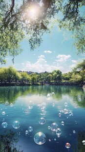 湖畔阳光泡泡美景