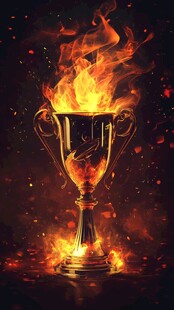 火焰中的荣耀奖杯