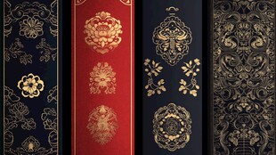 中式传统花纹图案设计集