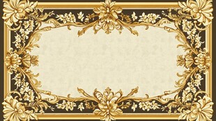 欧式奢华金色花纹边框