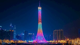 广州塔夜景璀璨迷人