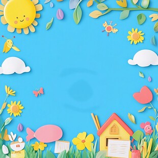 童趣纸艺蓝天风景插画