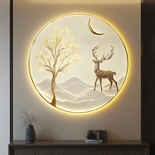 圆形鹿景壁饰 营造雅致氛围