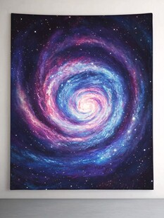 梦幻螺旋星空挂毯