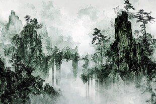 水墨山水意境图