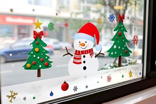 圣诞窗贴装饰营造节日氛围