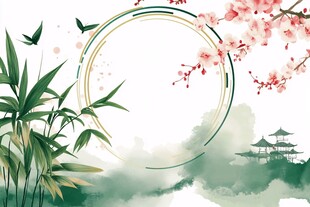 中式水墨风植物山水图景