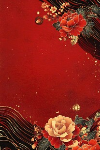 中式红底牡丹花纹饰背景