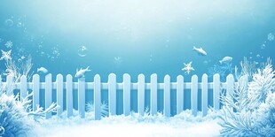 冬日雪景围栏梦幻背景图