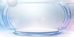 梦幻科技风产品展示舞台