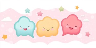 可爱云朵表情插画