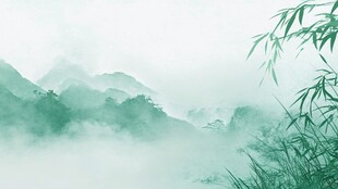 水墨山水间的竹林景致