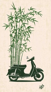 复古摩托载着青青翠竹
