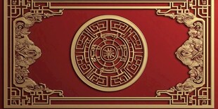 中式红底金纹传统装饰图案