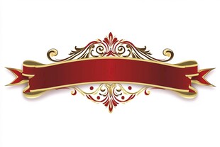 红色金边装饰性横幅