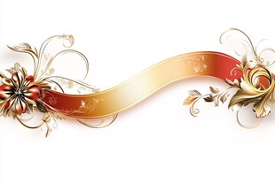 金色华丽装饰性花纹飘带