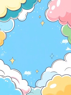 梦幻云朵星空背景图