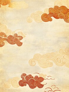 古典祥云背景图