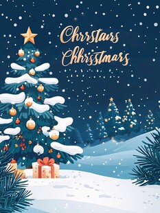 圣诞雪景中的装饰圣诞树