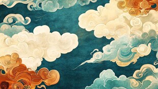 中式祥云图案 古典美学风