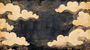 古风云纹背景图