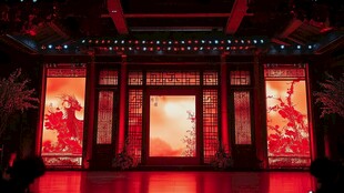 中式婚礼舞台的古典之美