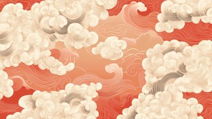 中式云纹背景图