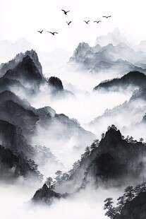 水墨群山飞鸟意境图