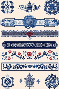 中式传统蓝白花纹图案集