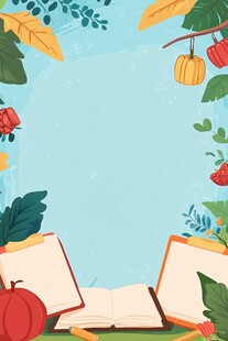 秋季学习场景插画背景