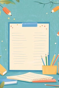 清新文具场景图