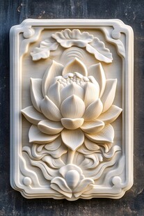 中式莲花浮雕装饰图案