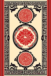 中式传统花卉边框图案