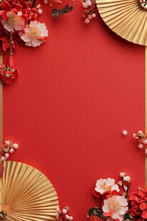 中式喜庆红底花卉扇饰背景