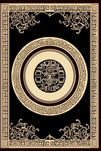 中式古典花纹装饰图案