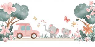 粉色小车与大象的春日之旅