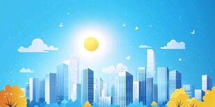 阳光照耀下的现代城市景观