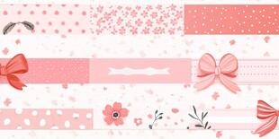 粉色系可爱装饰素材集合