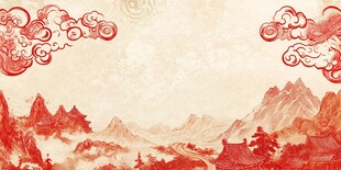 中式山水祥云古风背景图