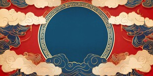 中式传统云纹边框背景图