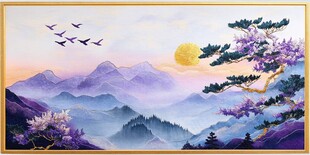 日出群山飞鸟图