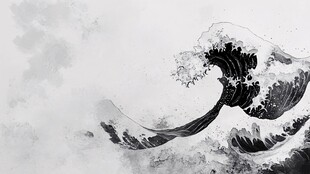 黑白巨浪艺术画作