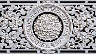 中式雕花图案 牡丹装饰